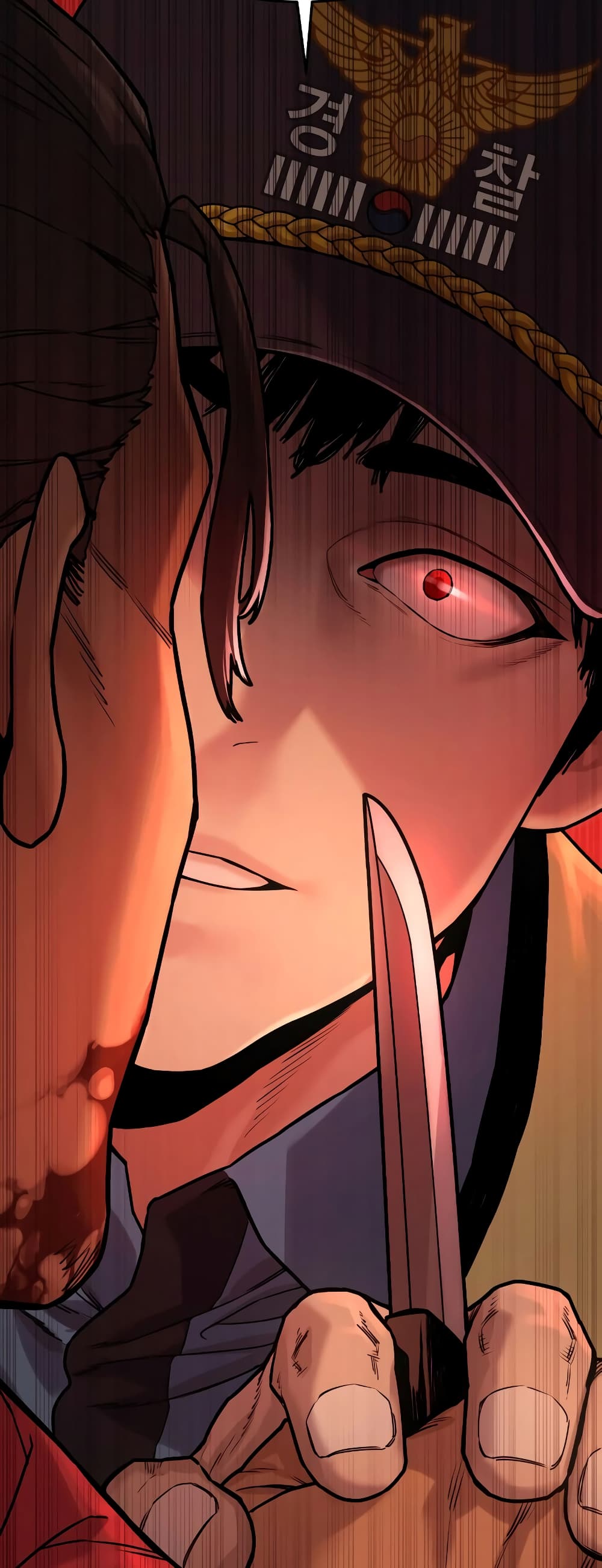 Return of the Bloodthirsty Police ตอนที่ 1 (35)